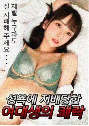 无能的丈夫日剧婆婆线分析